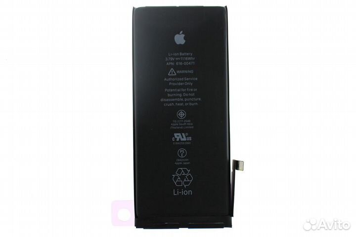 Аккумулятор Apple iPhone XR оригинальный чип