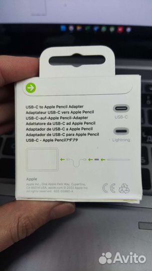 Адаптер USB-C to Pencil для iPad 10-го поколения