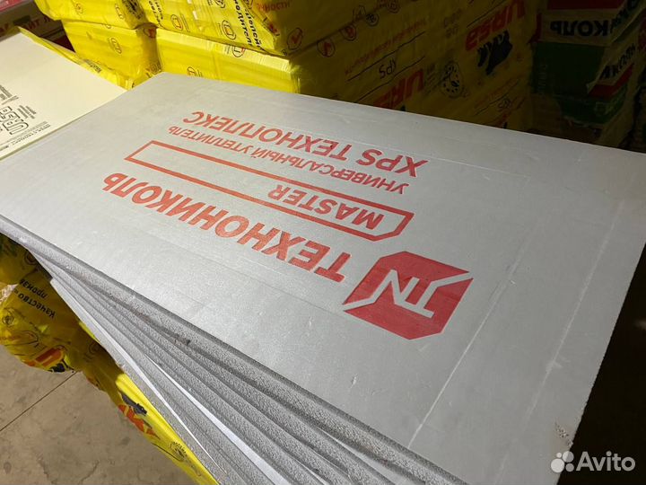 Утеплитель технониколь техноплекс 40мм
