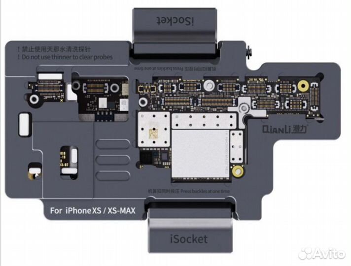 Ремонт сотовых телефонов Замена стекло замена дисп