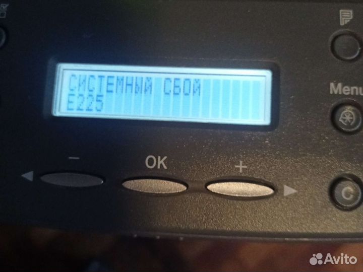 Принтер-копир Canon i-sensys mf4320d