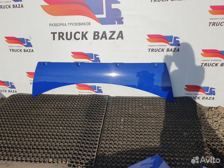 1836000 Комплект спойлеров Daf XF106