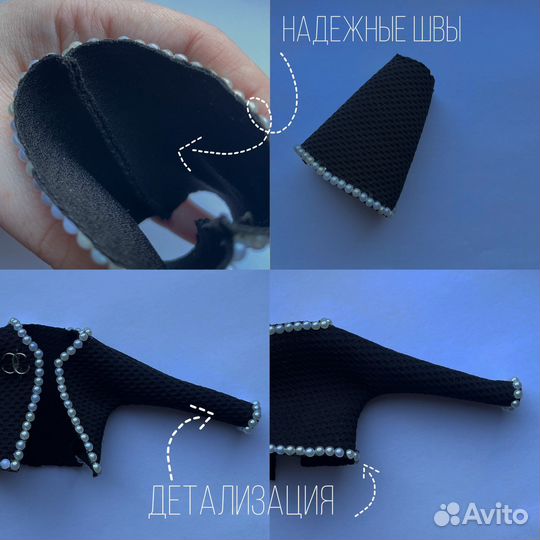 Одежда для кукол Барби / Монстер Хай / Братц