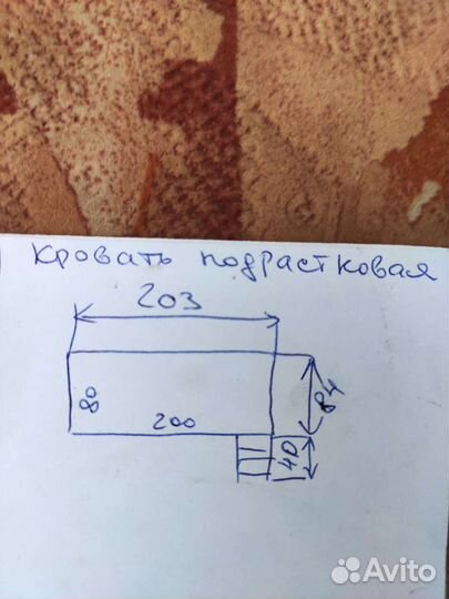 Детская кровать чердак со столом и шкафом бу