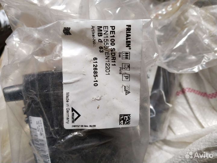 Набор газового оборудования для частного дома