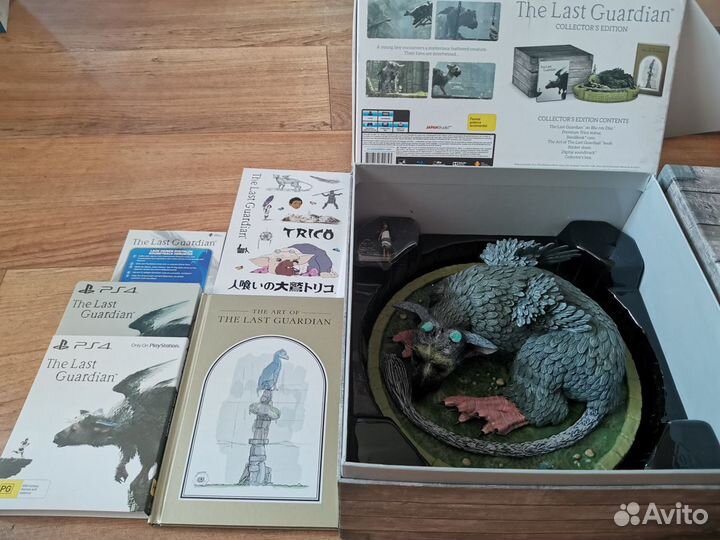 Last Guardian Collectors Edition PS4