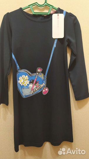 Новое Платье