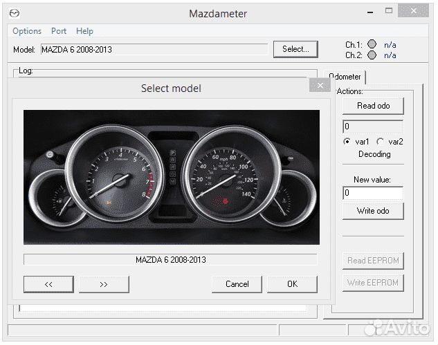 Mazdameter 2.0 оригинал