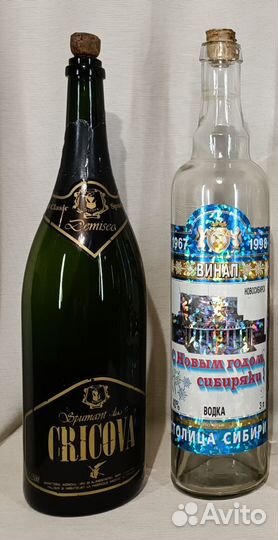 Бутылки для напитков