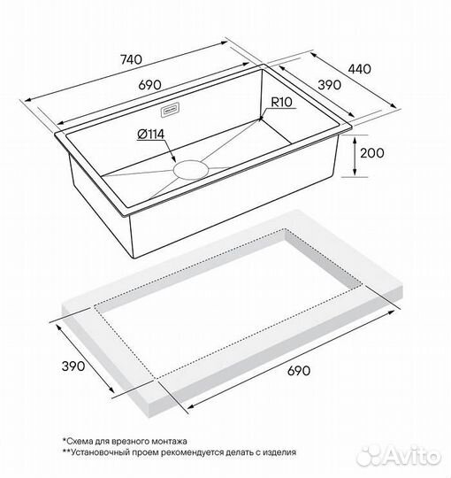 Мойка кухонная Paulmark koher PM807444-BG брашированное золото