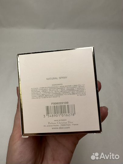 Туалетная вода Miss Dior Cherie