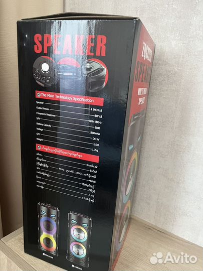 Новая Портативная большая колонка bluetooth