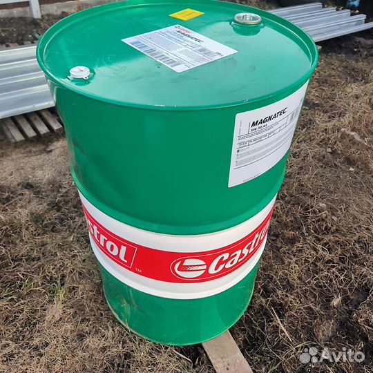 Бочки металлические 200 л