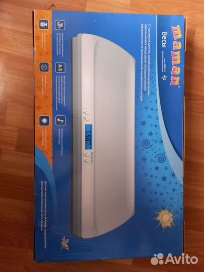 Детские весы