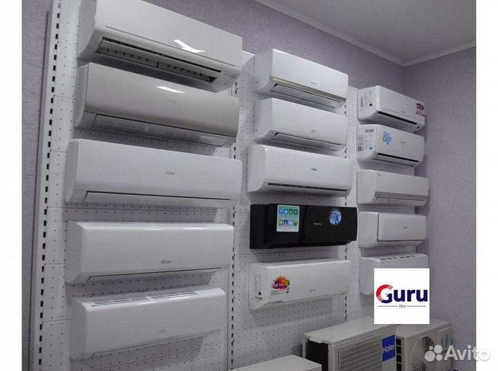 Кондиционер