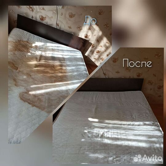 Химчистка Мебели,Мойка Окон,Уборка Квартир