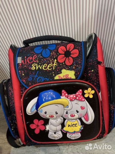 Школьный рюкзак