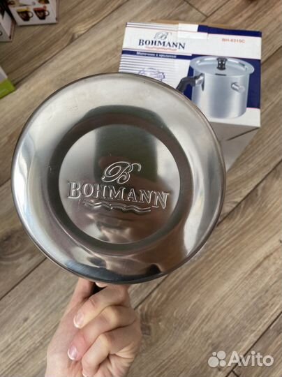 Молочник с двойной стенкой 1,5л