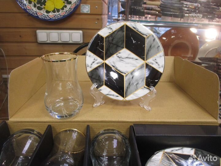 Армуды для чая-Турция