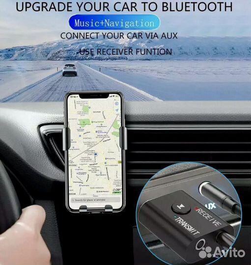 Bluetooth адаптер.Блютуз Адаптер Ресивер Авто