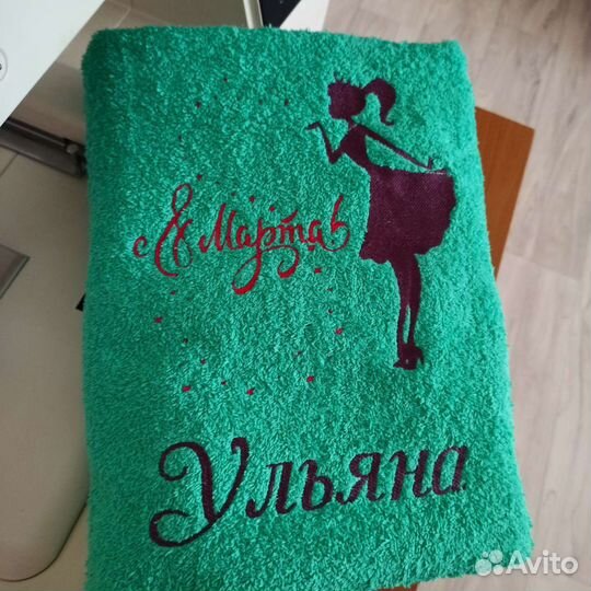 Подарки с вышивкой