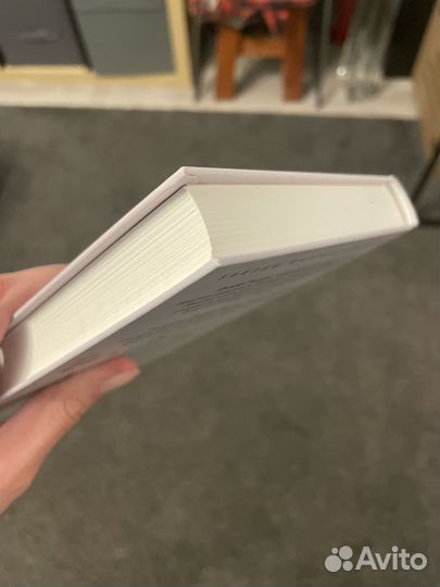 Книга Декстер дремлющий демон