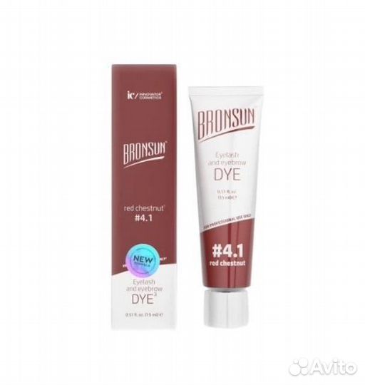 Набор для бровиста