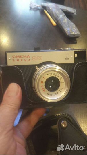 Фотоаппарат