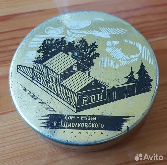 Жестяная банка. СССР