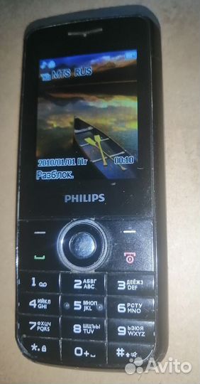 Philips Xenium X116