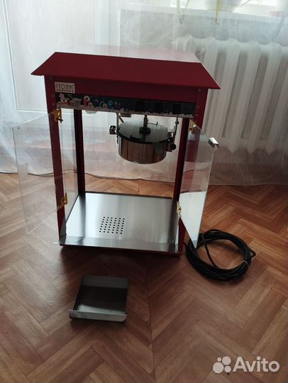 Аппарат для приготовления попкорна