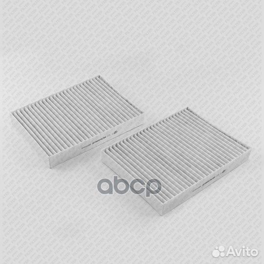 Фильтр салона, комплект Угольный IF0345K Gree