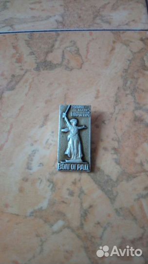 Советские значки (города, Победа ВОВ)