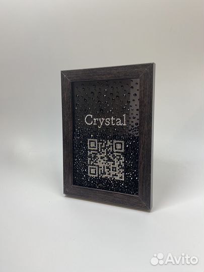 Подарки ручной работы