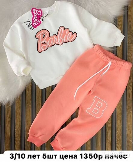 Детская одежда оптом с бирками