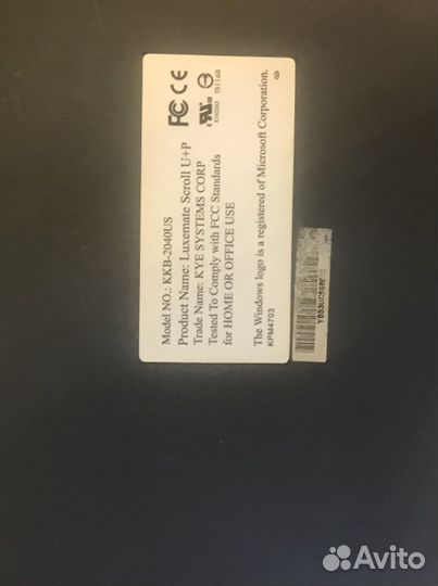 Клавиатура проводная