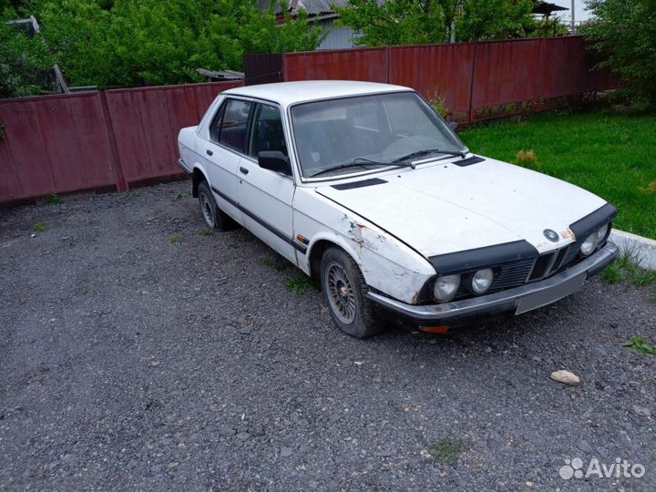 Продается кузов,двигатель,диски