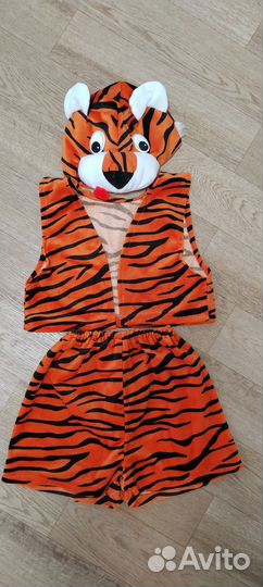 Костюм тигренка