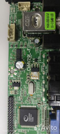 Плата от тв dexp H24C3000E