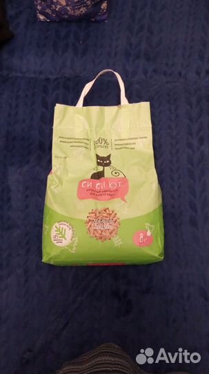 Наполнитель для кошачьего туалета 8кг