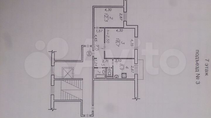 2-к. квартира, 54 м², 7/9 эт.