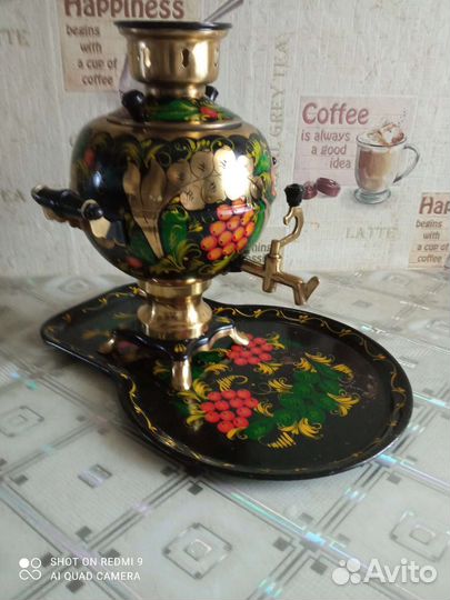 Самовар электрический СССР новый ручной работы