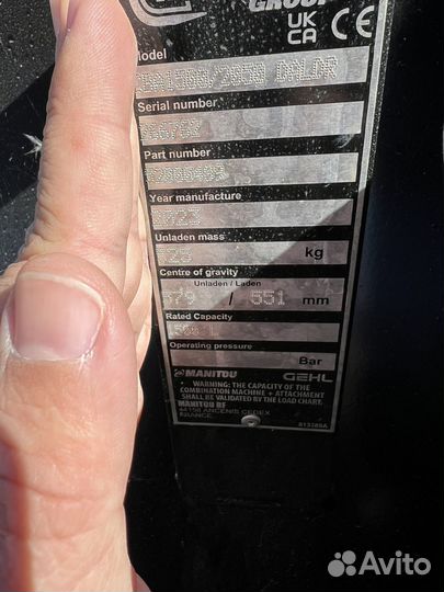 Ковш маниту manitou 1500 оригинал