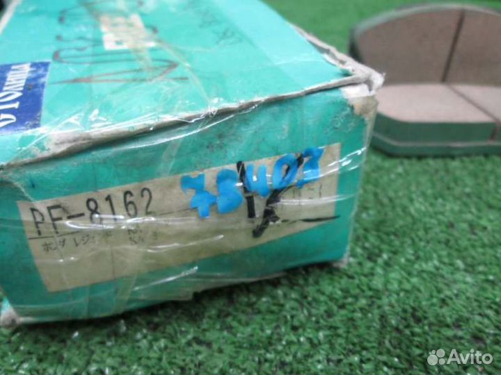 Тормозные колодки