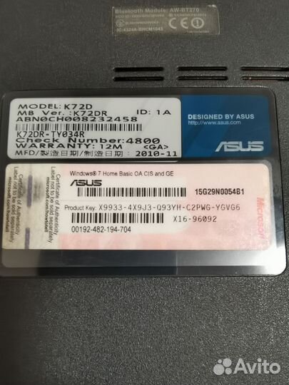 Ноутбук asus k72dr