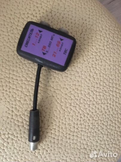 Провода разные