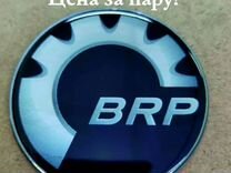 Значок логотип BRP Can-Am Ski-Doo Sea-doo