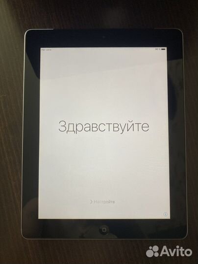 iPad 2 wifi + 3G (32GB)