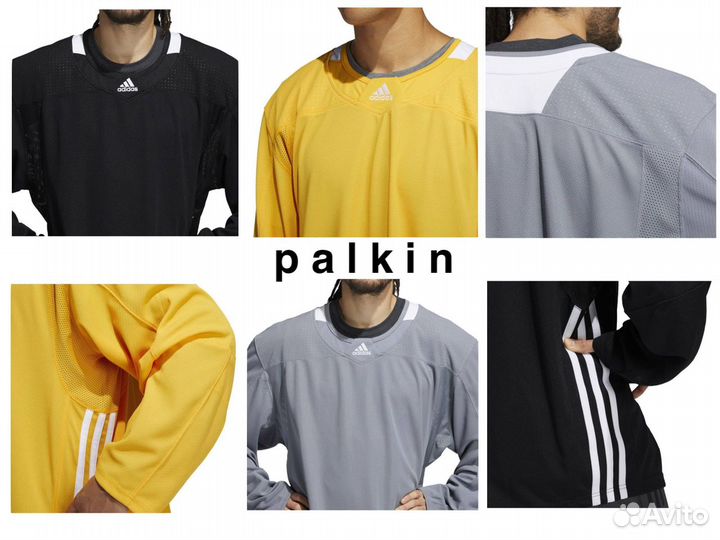 Оригинал Adidas Practice Jersey джерси хоккейная
