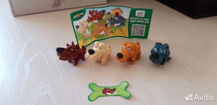 Киндер. Собаки с косточками